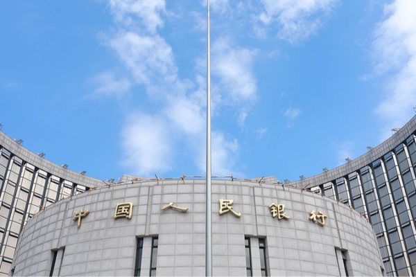 China’s Boost: New Stimulus Measures Set to Energize Economy China_s_Boost__New_Stimulus_Measures_Set_to_Energize_Economy