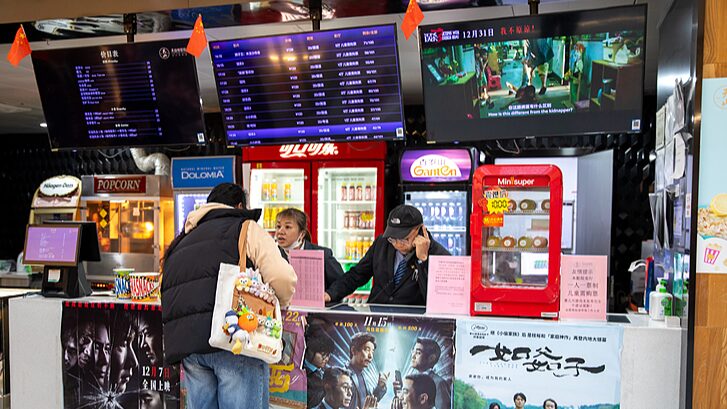 China_s_Box_Office_Soars_to_Over_42_5_Billion_Yuan_in_2024___ - News for amigos, by amigos China_s_Box_Office_Soars_to_Over_42_5_Billion_Yuan_in_2024___