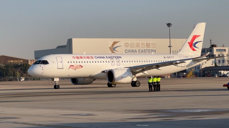 China_s_C919_Soars__New_Shanghai_Hong_Kong_Route_Takes_Flight____poster - News for amigos, by amigos China_s_C919_Soars__New_Shanghai_Hong_Kong_Route_Takes_Flight___ video poster