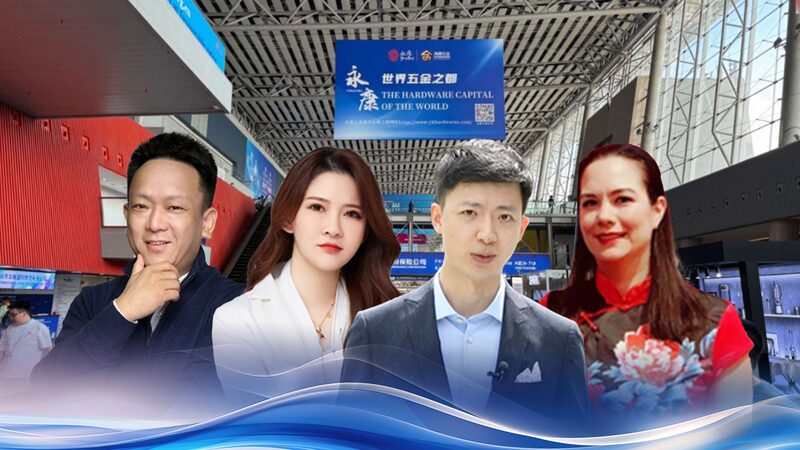 China_s_Canton_Fair_Showcases_Record_breaking_Trade_Opportunities___poster - News for amigos, by amigos China_s_Canton_Fair_Showcases_Record_breaking_Trade_Opportunities__ video poster