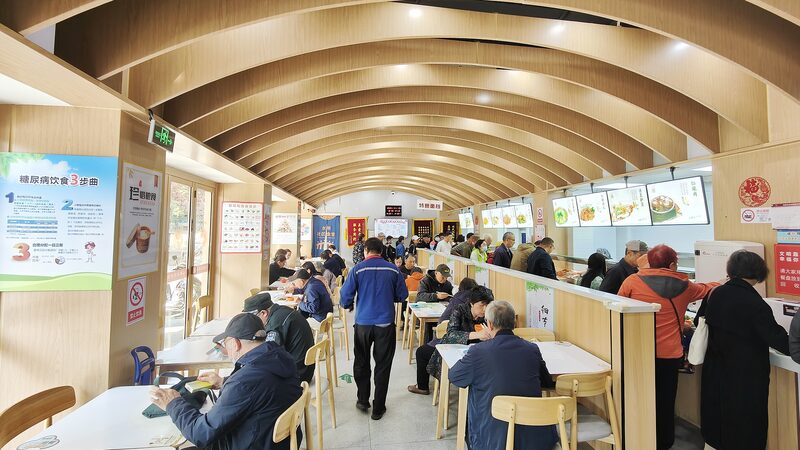 China_s_Care_Revolution____How_Elderly_Initiatives_Are_Changing_the_Game - News for amigos, by amigos China_s_Care_Revolution____How_Elderly_Initiatives_Are_Changing_the_Game