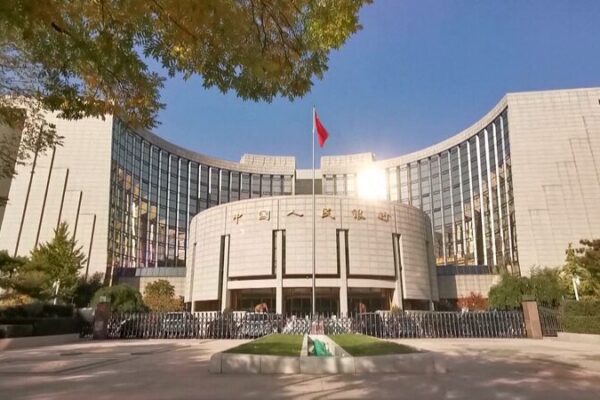China’s Central Bank Cuts Rates to Boost Economy 🚀 China_s_Central_Bank_Cuts_Rates_to_Boost_Economy__