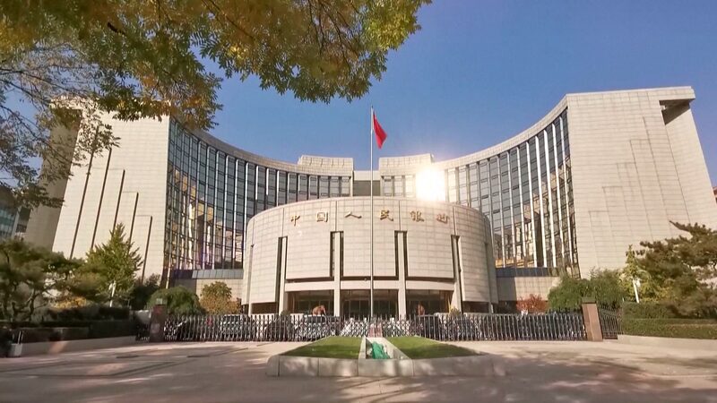 China_s_Central_Bank_Cuts_Rates_to_Boost_Economy__ - News for amigos, by amigos China_s_Central_Bank_Cuts_Rates_to_Boost_Economy__