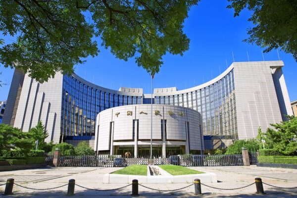 China’s Central Bank Launches First SFISF Move to Boost Markets 🚀 China_s_Central_Bank_Launches_First_SFISF_Move_to_Boost_Markets__