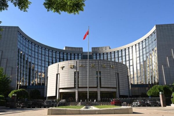 China’s Central Bank Opens Doors Wider to Global Investors 🌏💰 China_s_Central_Bank_Opens_Doors_Wider_to_Global_Investors___