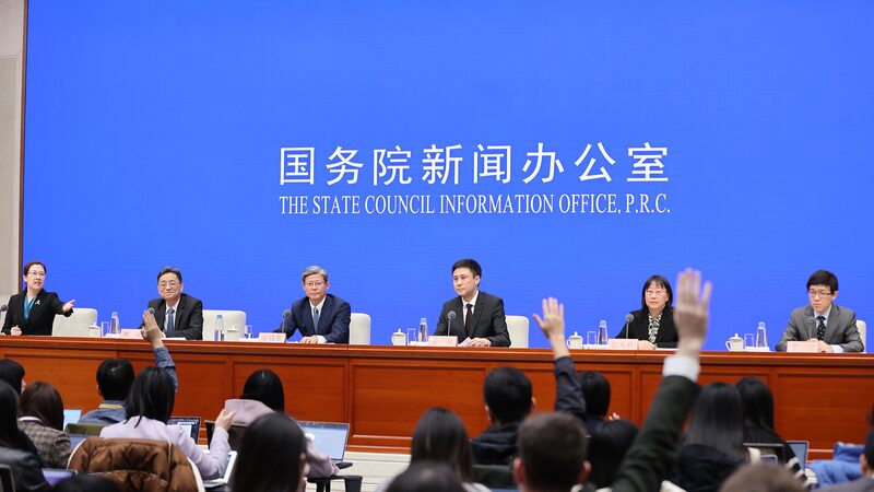 China_s_Central_Bank_Reaffirms__Moderately_Loose__Monetary_Policy_for_2024 - News for amigos, by amigos China_s_Central_Bank_Reaffirms__Moderately_Loose__Monetary_Policy_for_2024