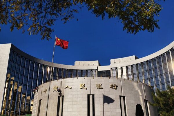 China’s Central Bank Unveils Exciting Plans for 2025 Economy 🚀 China_s_Central_Bank_Unveils_Exciting_Plans_for_2025_Economy__