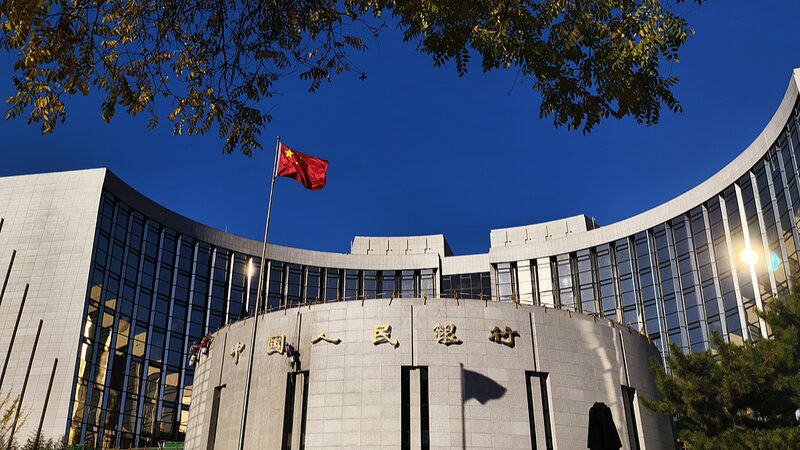 China_s_Central_Bank_Unveils_Exciting_Plans_for_2025_Economy__ - News for amigos, by amigos China_s_Central_Bank_Unveils_Exciting_Plans_for_2025_Economy__