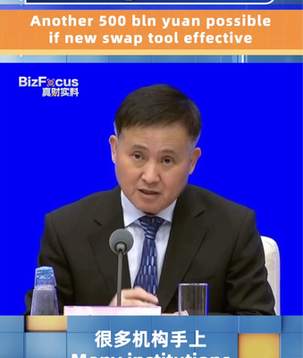 China’s Central Bank Unveils New Swap Tool to Boost Market Stability 💹 China_s_Central_Bank_Unveils_New_Swap_Tool_to_Boost_Market_Stability__ video poster