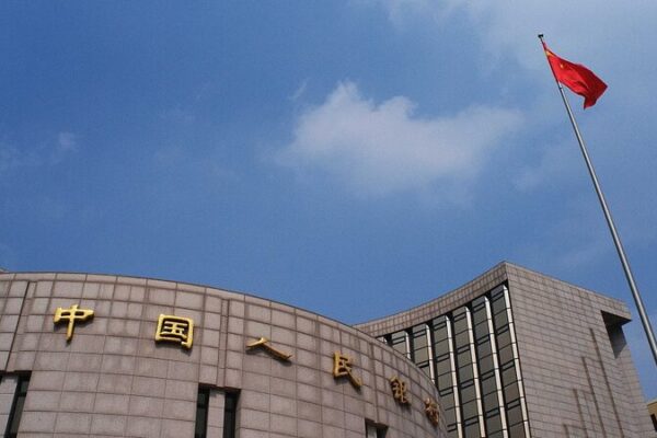 China’s Central Bank Vows to Intensify Monetary Policy Implementation 🚀 China_s_Central_Bank_Vows_to_Intensify_Monetary_Policy_Implementation__