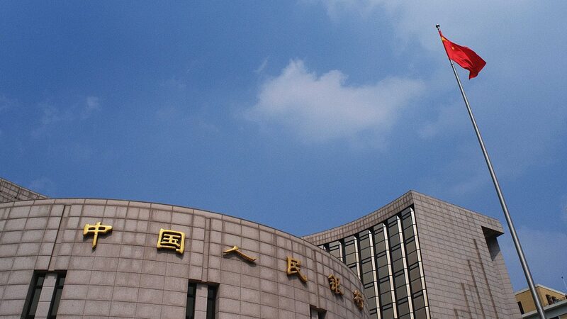 China_s_Central_Bank_Vows_to_Intensify_Monetary_Policy_Implementation__