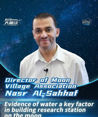 China’s Chang’e-5 Mission Unveils Water Molecules on the Moon 🌕💧 China_s_Chang_e_5_Mission_Unveils_Water_Molecules_on_the_Moon___ video poster