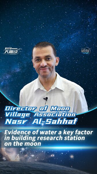 China_s_Chang_e_5_Mission_Unveils_Water_Molecules_on_the_Moon____poster - News for amigos, by amigos China_s_Chang_e_5_Mission_Unveils_Water_Molecules_on_the_Moon___ video poster