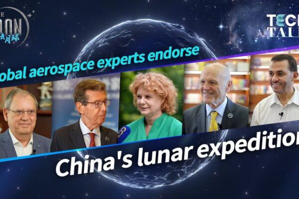 China’s Chang’e-6 Makes History: Global Experts Praise Lunar Triumph China_s_Chang_e_6_Makes_History__Global_Experts_Praise_Lunar_Triumph video poster