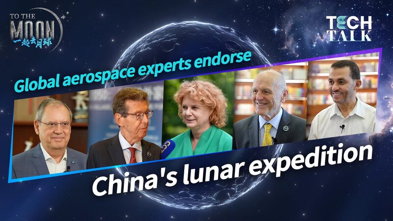 China_s_Chang_e_6_Makes_History__Global_Experts_Praise_Lunar_Triumph_poster - News for amigos, by amigos China_s_Chang_e_6_Makes_History__Global_Experts_Praise_Lunar_Triumph video poster
