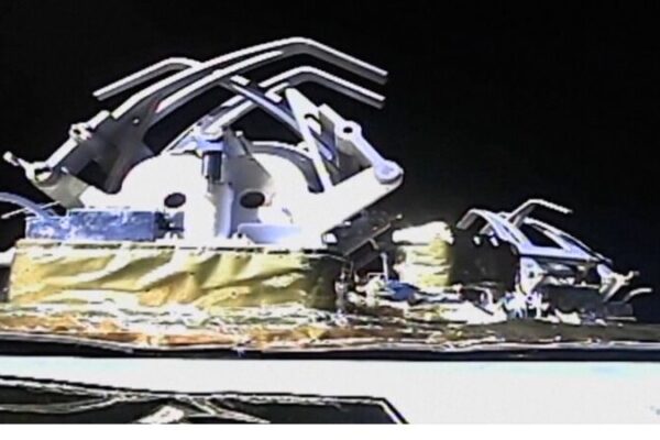 China’s Chang’e-6 Nears Earth with Moon’s Far Side Samples 🚀🌙 China_s_Chang_e_6_Nears_Earth_with_Moon_s_Far_Side_Samples___ video poster