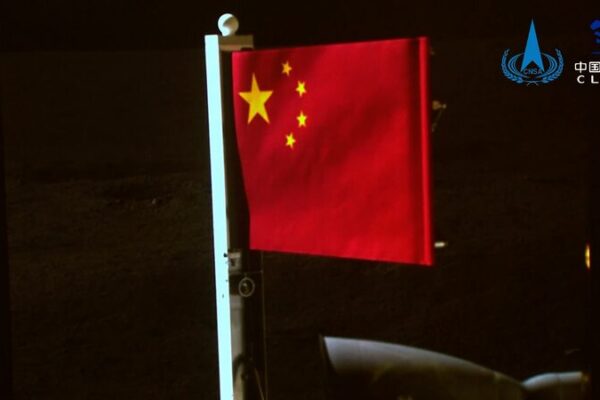 China’s Chang’e-6 Plants Basalt Fiber Flag on Moon’s Far Side 🚀🌕 China_s_Chang_e_6_Plants_Basalt_Fiber_Flag_on_Moon_s_Far_Side___ video poster