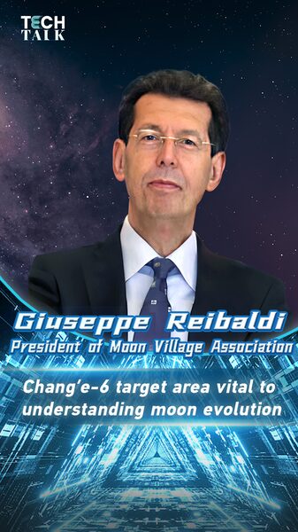 China_s_Chang_e_6_Set_to_Unlock_Moon_s_Secrets_on_the_Far_Side___poster - News for amigos, by amigos China_s_Chang_e_6_Set_to_Unlock_Moon_s_Secrets_on_the_Far_Side__ video poster