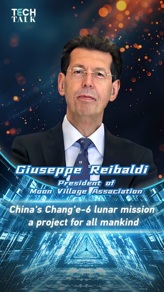 China_s_Chang_e_6__A_Global_Step_Forward_in_Space_Exploration_poster - News for amigos, by amigos __China_s_Chang_e_6__A_Global_Step_Forward_in_Space_Exploration video poster