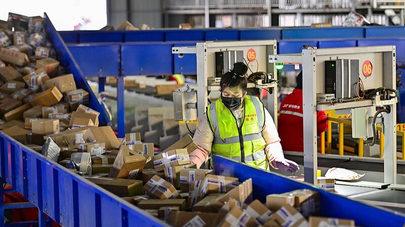 China_s_Consumer_Market_Booms_as_2024_Wraps_Up__ - News for amigos, by amigos China_s_Consumer_Market_Booms_as_2024_Wraps_Up__