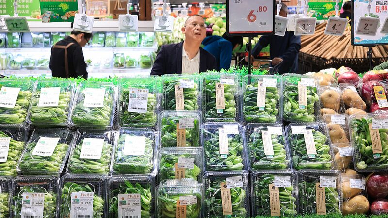 China_s_Consumer_Prices_Stay_Chill_in_October___ - News for amigos, by amigos China_s_Consumer_Prices_Stay_Chill_in_October___