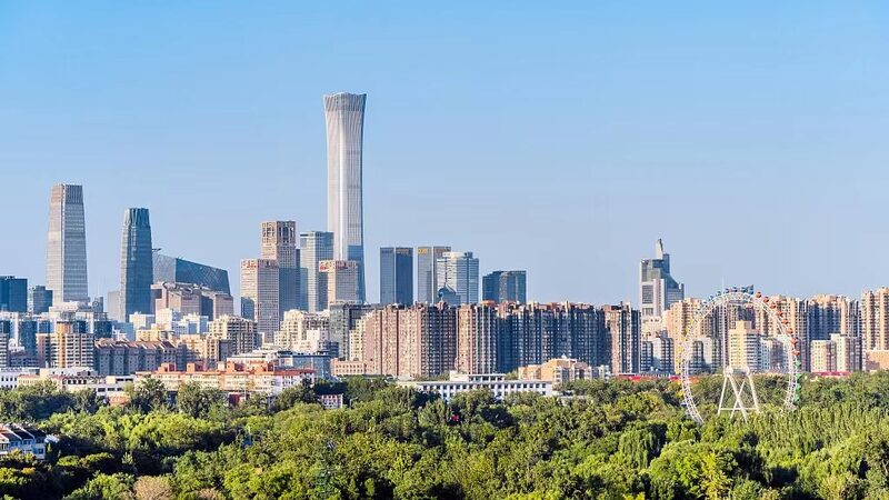 China_s_Corporate_Credit_Index_Soars_to_158_95_Points_in_H1__ video poster