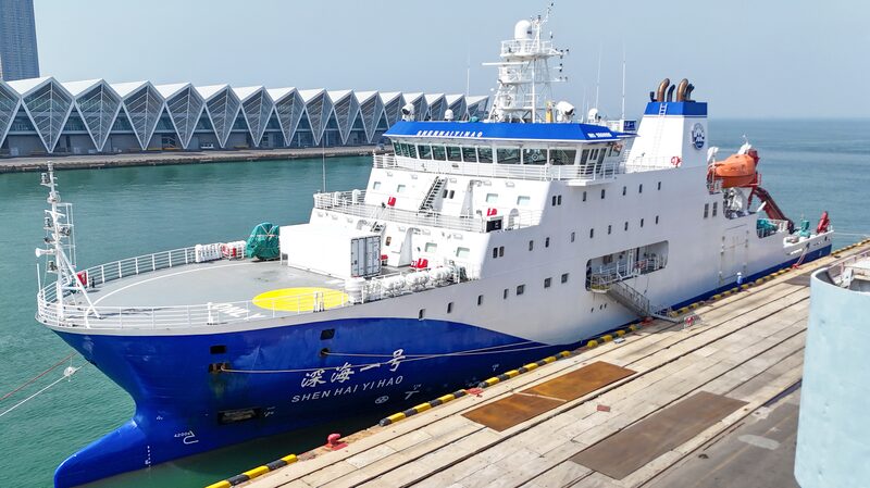 China_s_Deep_Sea_No_1_Dives_into_Epic_Pacific_Quest_with_Global_Crew___ - News for amigos, by amigos China_s_Deep_Sea_No_1_Dives_into_Epic_Pacific_Quest_with_Global_Crew___