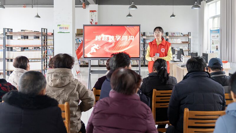 China_s_Digital_Boom__1_092_Billion_Netizens_Powering_the_Future__ - News for amigos, by amigos China_s_Digital_Boom__1_092_Billion_Netizens_Powering_the_Future__