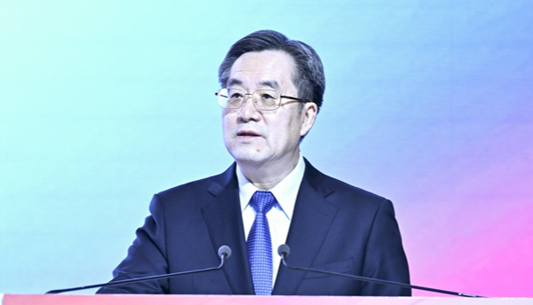 China’s Ding Xuexiang to Attend Davos WEF and Visit Europe Next Week! ✈️🌍 China_s_Ding_Xuexiang_to_Attend_Davos_WEF_and_Visit_Europe_Next_Week_____