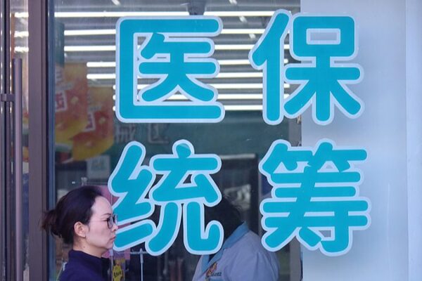 China’s Drug Price Negotiations Save Patients Over $112 Billion 💊💰 China_s_Drug_Price_Negotiations_Save_Patients_Over__112_Billion___