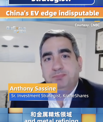 China_s_EV_Edge_Is_Unstoppable__Says_Investment_Strategist video poster