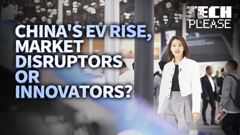 China_s_EV_Revolution__Disrupting_the_Market_or_Leading_Innovation__poster - News for amigos, by amigos China_s_EV_Revolution__Disrupting_the_Market_or_Leading_Innovation_ video poster