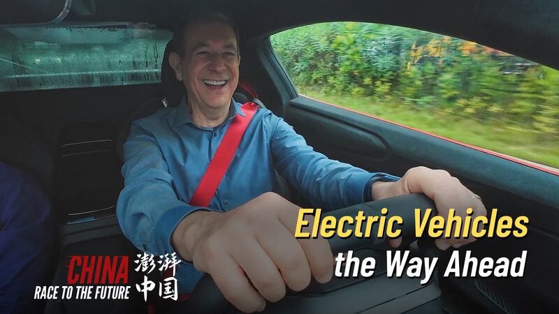 China_s_EV_Revolution__Racing_into_the_Electric_Future__poster - News for amigos, by amigos ___China_s_EV_Revolution__Racing_into_the_Electric_Future_ video poster