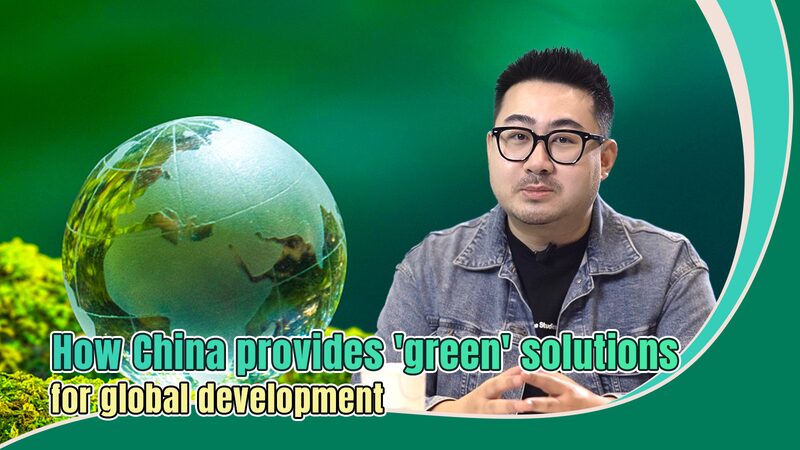 China_s_Eco_Friendly_Innovations_Leading_Global_Green_Development___poster - News for amigos, by amigos China_s_Eco_Friendly_Innovations_Leading_Global_Green_Development__ video poster