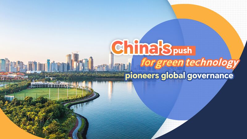 China_s_Eco_Revolution__Leading_Global_Green_Innovation - News for amigos, by amigos China_s_Eco_Revolution__Leading_Global_Green_Innovation