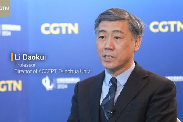 China’s Economy Set to Soar: Li Daokui Predicts 5.8% GDP Growth in 2024 🚀 China_s_Economy_Set_to_Soar__Li_Daokui_Predicts_5_8__GDP_Growth_in_2024__ video poster