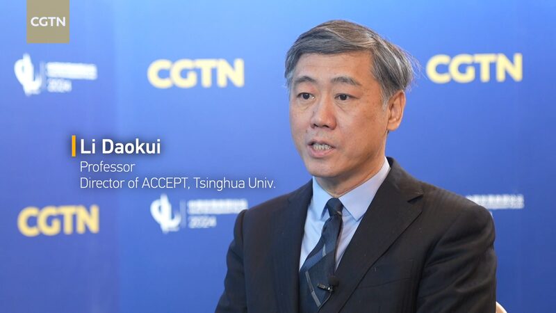 China_s_Economy_Set_to_Soar__Li_Daokui_Predicts_5_8__GDP_Growth_in_2024___poster - News for amigos, by amigos China_s_Economy_Set_to_Soar__Li_Daokui_Predicts_5_8__GDP_Growth_in_2024__ video poster