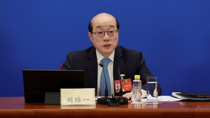 China_s_Economy_Shines_Bright__CPPCC_Confident_in_Resilient_Growth_poster - News for amigos, by amigos China_s_Economy_Shines_Bright__CPPCC_Confident_in_Resilient_Growth video poster