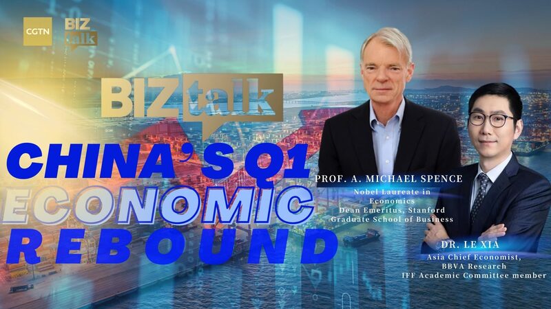 China_s_Economy_Surges_5_3__in_Q1_2024___What_s_Behind_the_Rebound__poster - News for amigos, by amigos China_s_Economy_Surges_5_3__in_Q1_2024___What_s_Behind_the_Rebound_ video poster