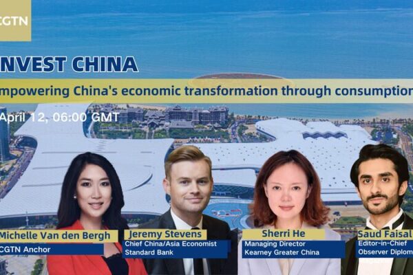 China’s Economy: Shifting Gears from Production to Consumption 🛍️ China_s_Economy__Shifting_Gears_from_Production_to_Consumption___ video poster