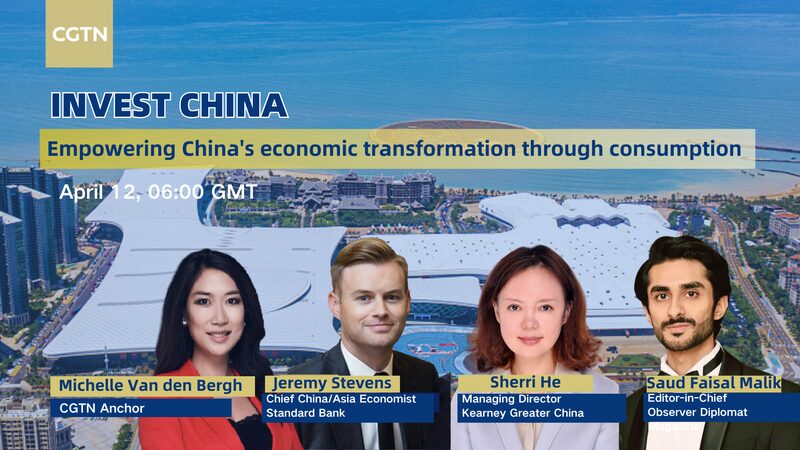 China_s_Economy__Shifting_Gears_from_Production_to_Consumption____poster - News for amigos, by amigos China_s_Economy__Shifting_Gears_from_Production_to_Consumption___ video poster