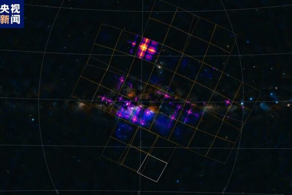 China’s Einstein Probe Shares Stunning X-ray Images of the Universe 🌌✨ China_s_Einstein_Probe_Shares_Stunning_X_ray_Images_of_the_Universe___