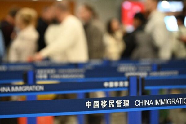 China’s Entry-Exit Trips Surge Over 40% in 2024 🚀 China_s_Entry_Exit_Trips_Surge_Over_40__in_2024__