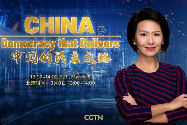 China’s Epic Gathering: Democracy in Action with a Mystery Guest! China_s_Epic_Gathering__Democracy_in_Action_with_a_Mystery_Guest_ video poster