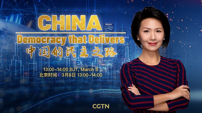 China_s_Epic_Gathering__Democracy_in_Action_with_a_Mystery_Guest__poster - News for amigos, by amigos China_s_Epic_Gathering__Democracy_in_Action_with_a_Mystery_Guest_ video poster