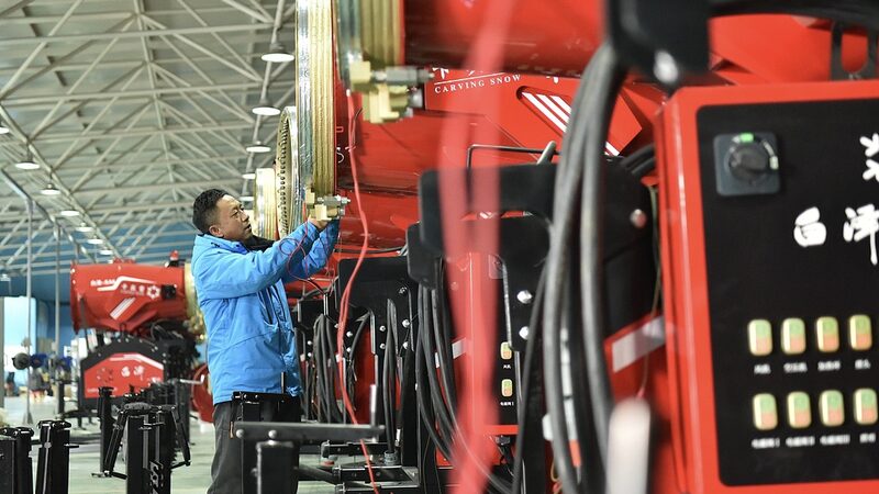 China_s_Equipment_Manufacturing_Soars_in_2024__Fuels_Industrial_Growth__ - News for amigos, by amigos China_s_Equipment_Manufacturing_Soars_in_2024__Fuels_Industrial_Growth__