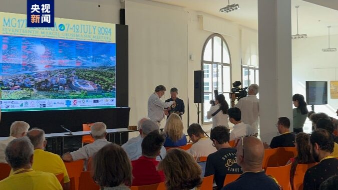 China_s_FAST_Telescope_Chief_Li_Di_Wins_Top_Physics_Prize___ - News for amigos, by amigos __China_s_FAST_Telescope_Chief_Li_Di_Wins_Top_Physics_Prize___