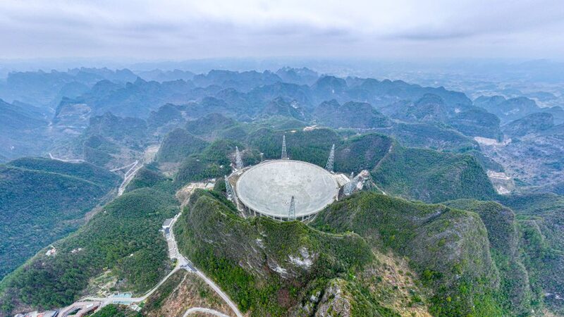 China_s_FAST_Telescope_Uncovers_Cosmic_Treasure_Trove_of_Distant_Galaxies___