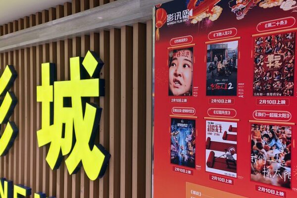 China’s Film Industry Shines on Global Stage 🌟 China_s_Film_Industry_Shines_on_Global_Stage__
