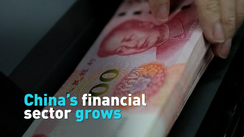 China_s_Financial_Sector_Booms_Amid_Government_Initiatives__ video poster